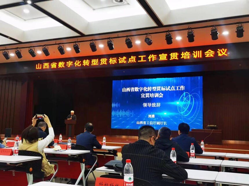 &#66;&#20307;&#32946;&#65288;&#66;&#83;&#112;&#111;&#114;&#116;&#115;&#65289;&#23448;&#26041;&#32593;&#31449;