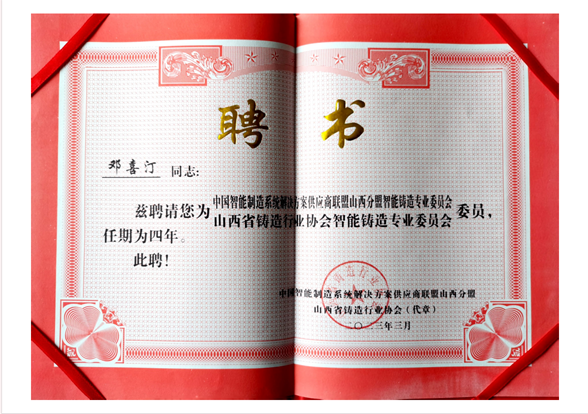 &#66;&#20307;&#32946;&#65288;&#66;&#83;&#112;&#111;&#114;&#116;&#115;&#65289;&#23448;&#26041;&#32593;&#31449;