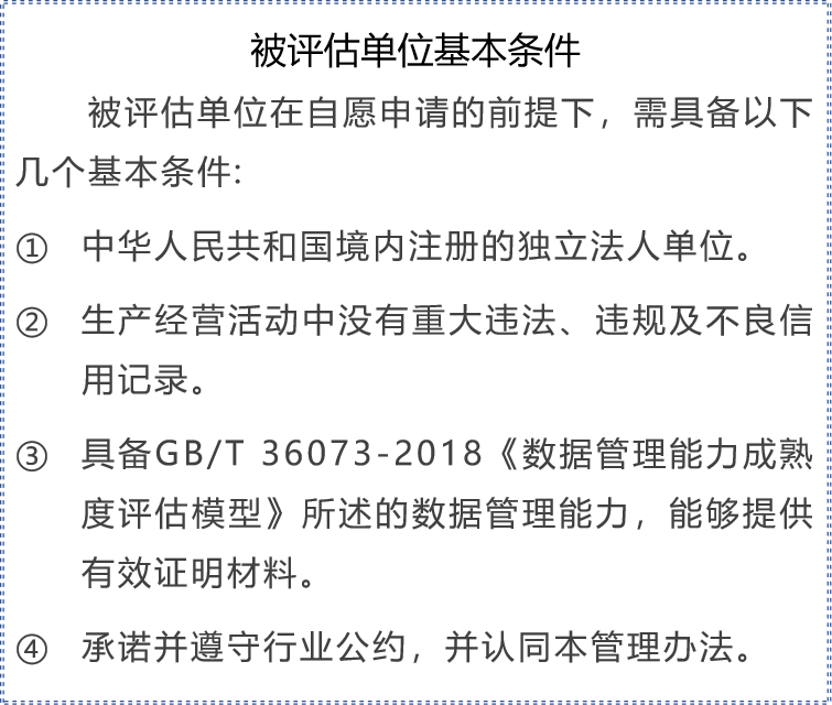 &#66;&#20307;&#32946;&#65288;&#66;&#83;&#112;&#111;&#114;&#116;&#115;&#65289;&#23448;&#26041;&#32593;&#31449;